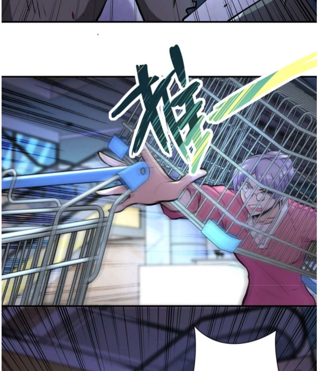 Super System Chapter 176 Gambar 32